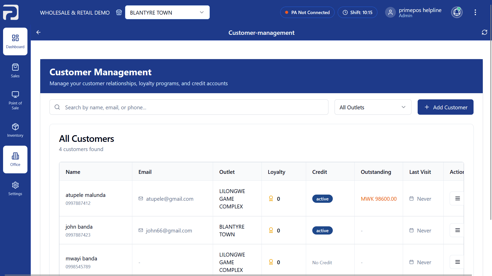 Customer credit screenshot