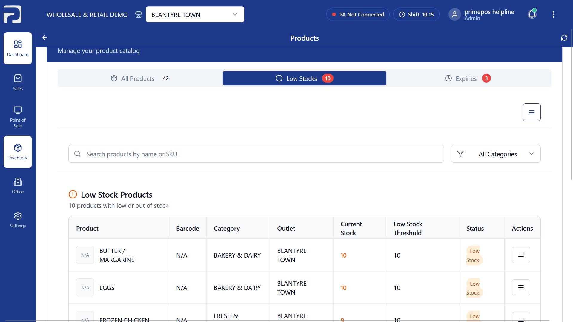 Inventory Management screenshot